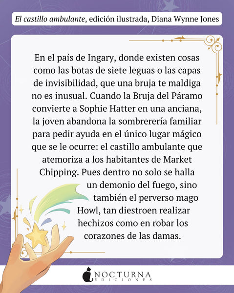 El castillo ambulante: Edición ilustrada (Diana Wynne Jones)