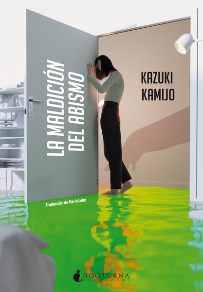 La maldición del abismo (Kazuki Kamijo) PREVENTA