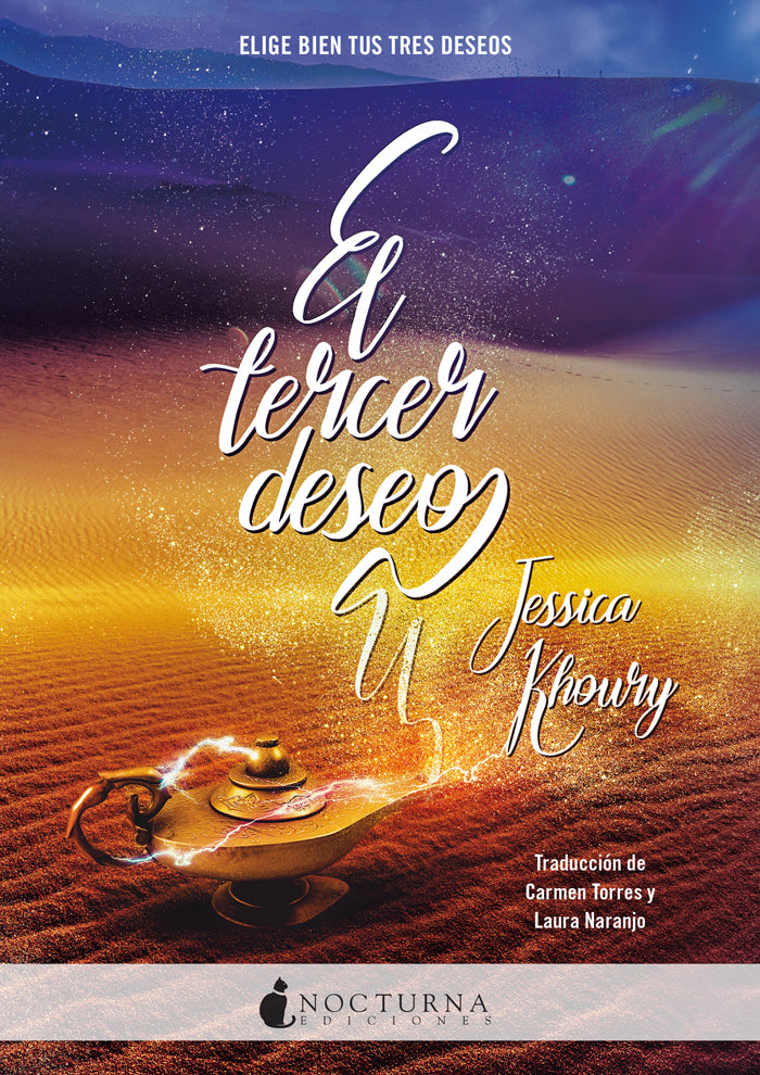 El tercer deseo (Jessica Khoury)